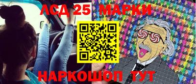 мефедрон мука Берёзовский