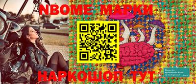 мефедрон мука Берёзовский