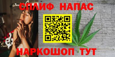 мефедрон мука Берёзовский