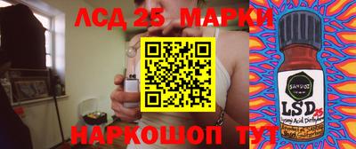 мефедрон мука Берёзовский