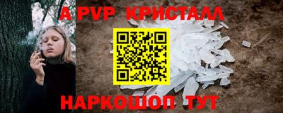мефедрон мука Берёзовский