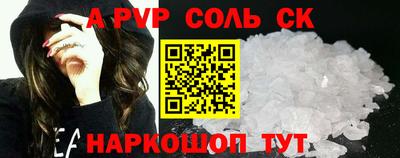 мефедрон мука Берёзовский