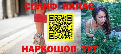 мефедрон мука Берёзовский
