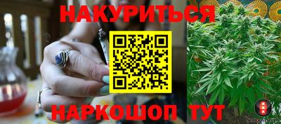 прущая мука Мирный