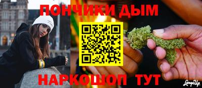 мефедрон мука Берёзовский