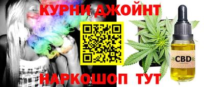 мефедрон мука Берёзовский