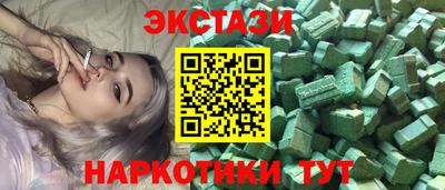 мефедрон мука Берёзовский