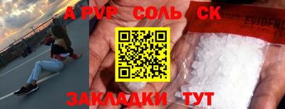 мефедрон мука Берёзовский