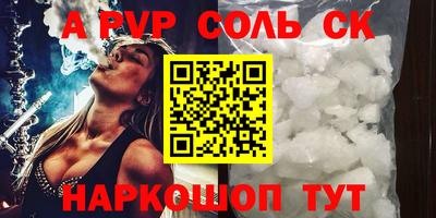 мефедрон мука Берёзовский
