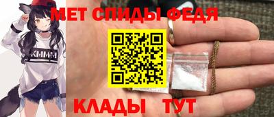 дистиллят марихуана Бийск