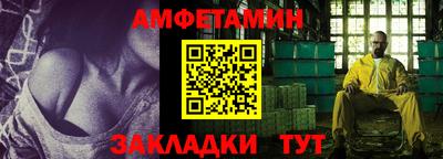 дистиллят марихуана Бийск