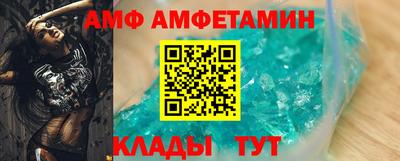 марихуана Беслан