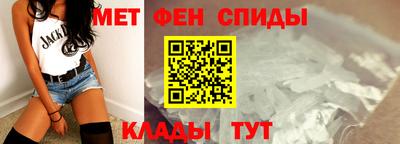 марихуана Беслан