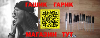мефедрон Михайловск