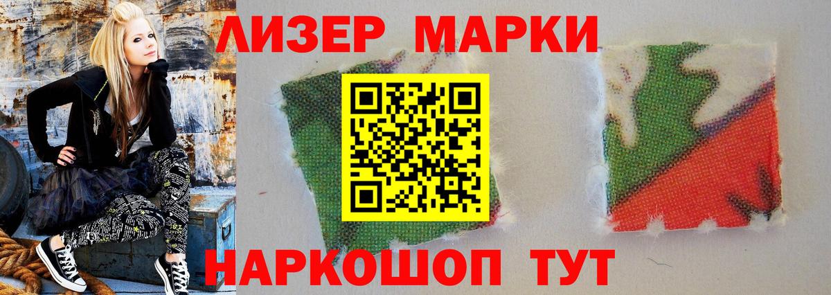 LSD-25 экстази  Лсд 25 экстази ecstasy  ЛСД экстази кислота  Вход с VPN  Каменск-Шахтинский 